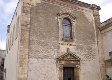 Chiesa del Carmine