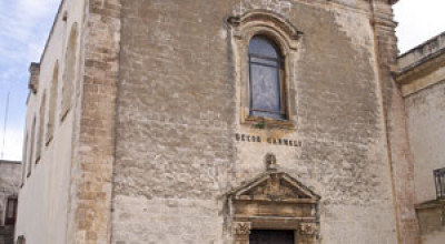 Chiesa del Carmine