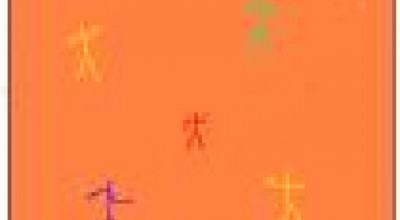 Politiche per la famiglia: prima casa, natalit&agrave;&nbsp;, &brvbar; ...