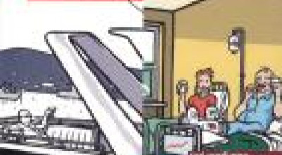 Modulo per l'esenzione ticket farmaceutico: aggiornamento